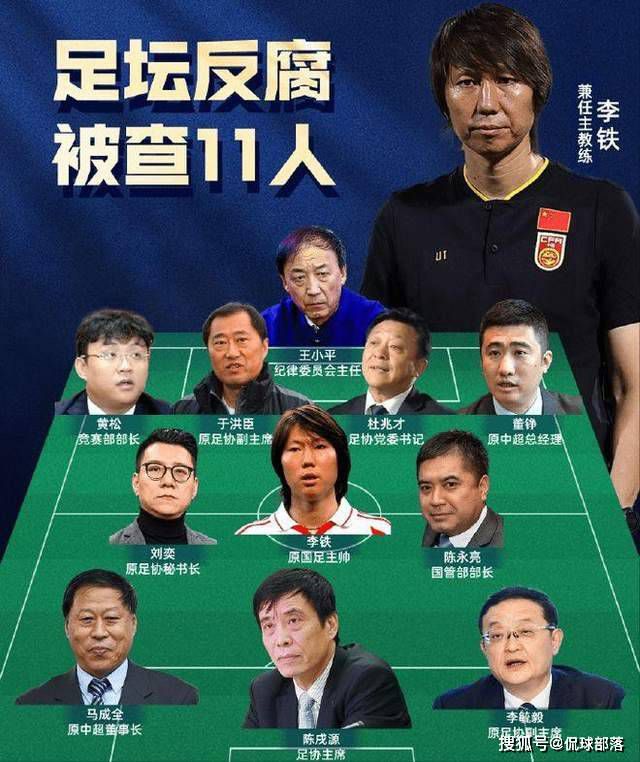 佐伊·克拉维兹认为，两个人物能够惺惺相惜、并肩作战，是因为“他们两人都是为了信仰可以舍弃生命的人”